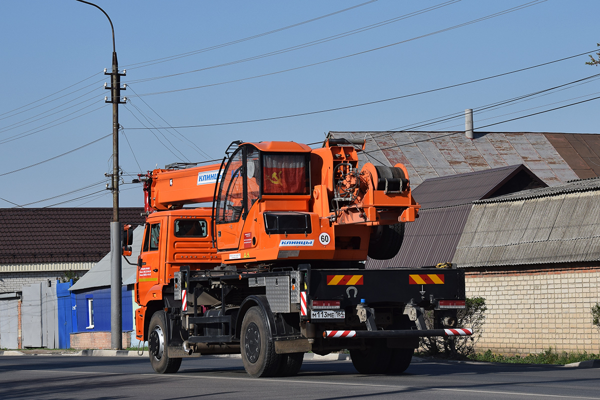 Саратовская область, № М 113 МЕ 164 — КамАЗ-53605-5H(56)