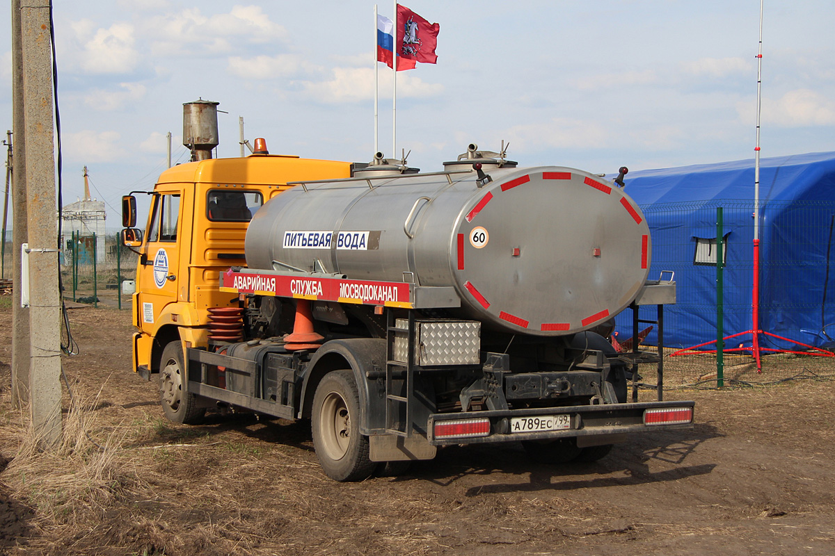Москва, № А 789 ЕС 799 — КамАЗ-4308-G5(69)