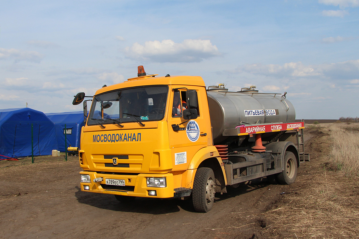 Москва, № А 789 ЕС 799 — КамАЗ-4308-G5(69)