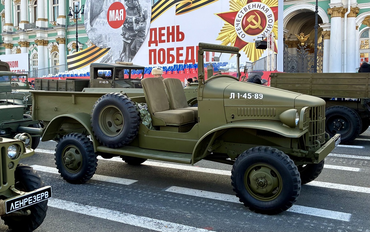 Санкт-Петербург, № Л1-45-89 — Dodge (общая модель) Санкт-Петербург, № Л1-45-89 — Dodge (общая модель)