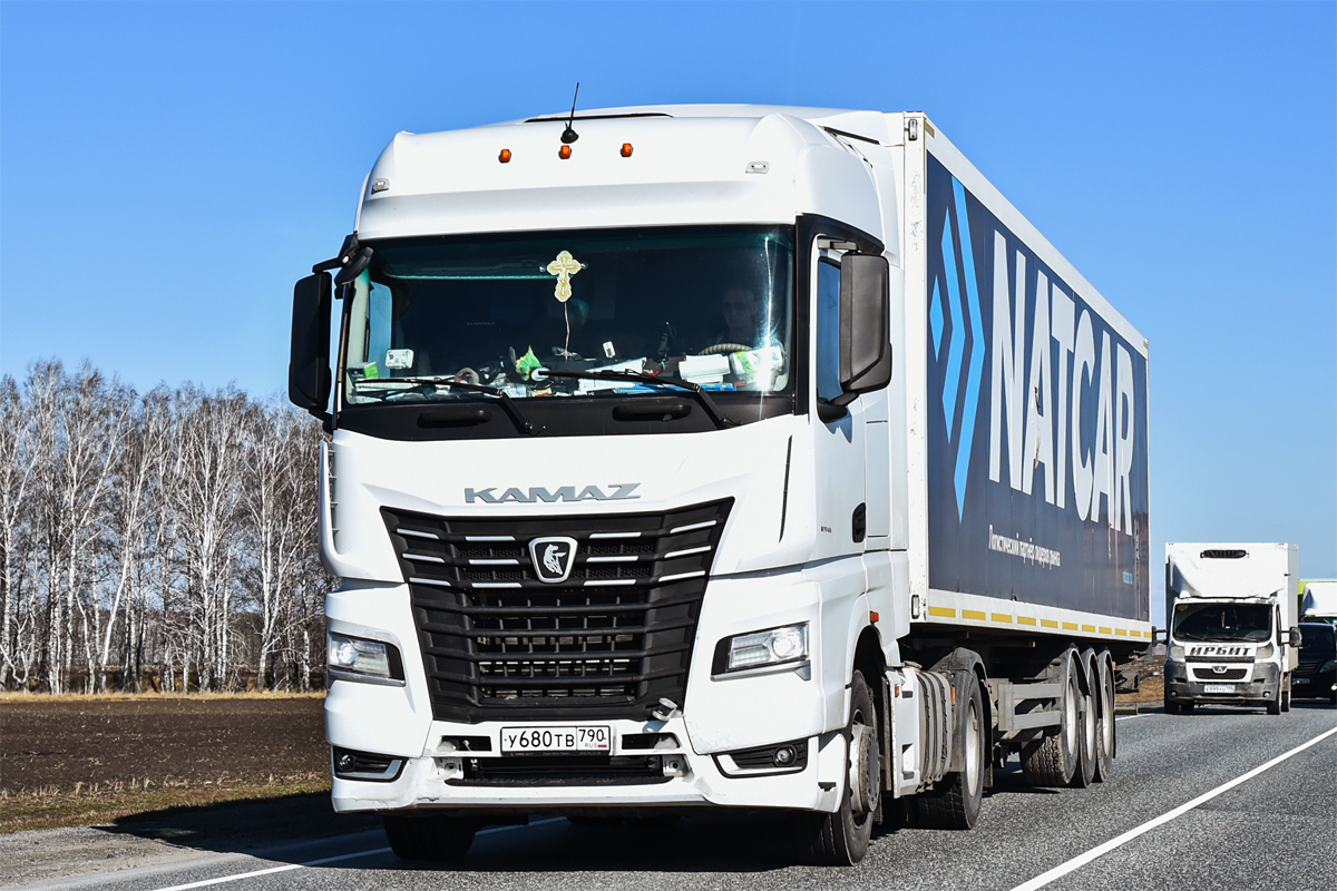 Московская область, № У 680 ТВ 790 — КамАЗ-54901-CA Московская область, № У 680 ТВ 790 — КамАЗ-54901-CA