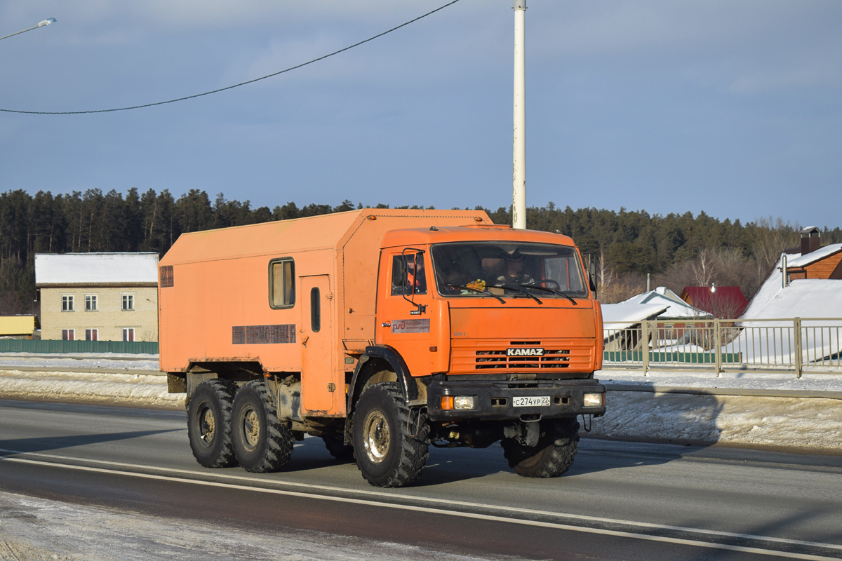 Алтайский край, № С 274 УР 22 — КамАЗ-43114-15 [43114R]