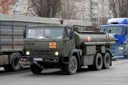 541 КБ