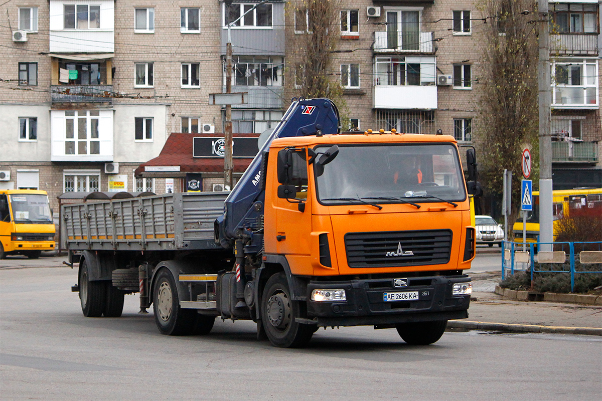 Днепропетровская область, № АЕ 2606 КА — МАЗ-5340C2 Днепропетровская область, № АЕ 2606 КА — МАЗ-5340C2