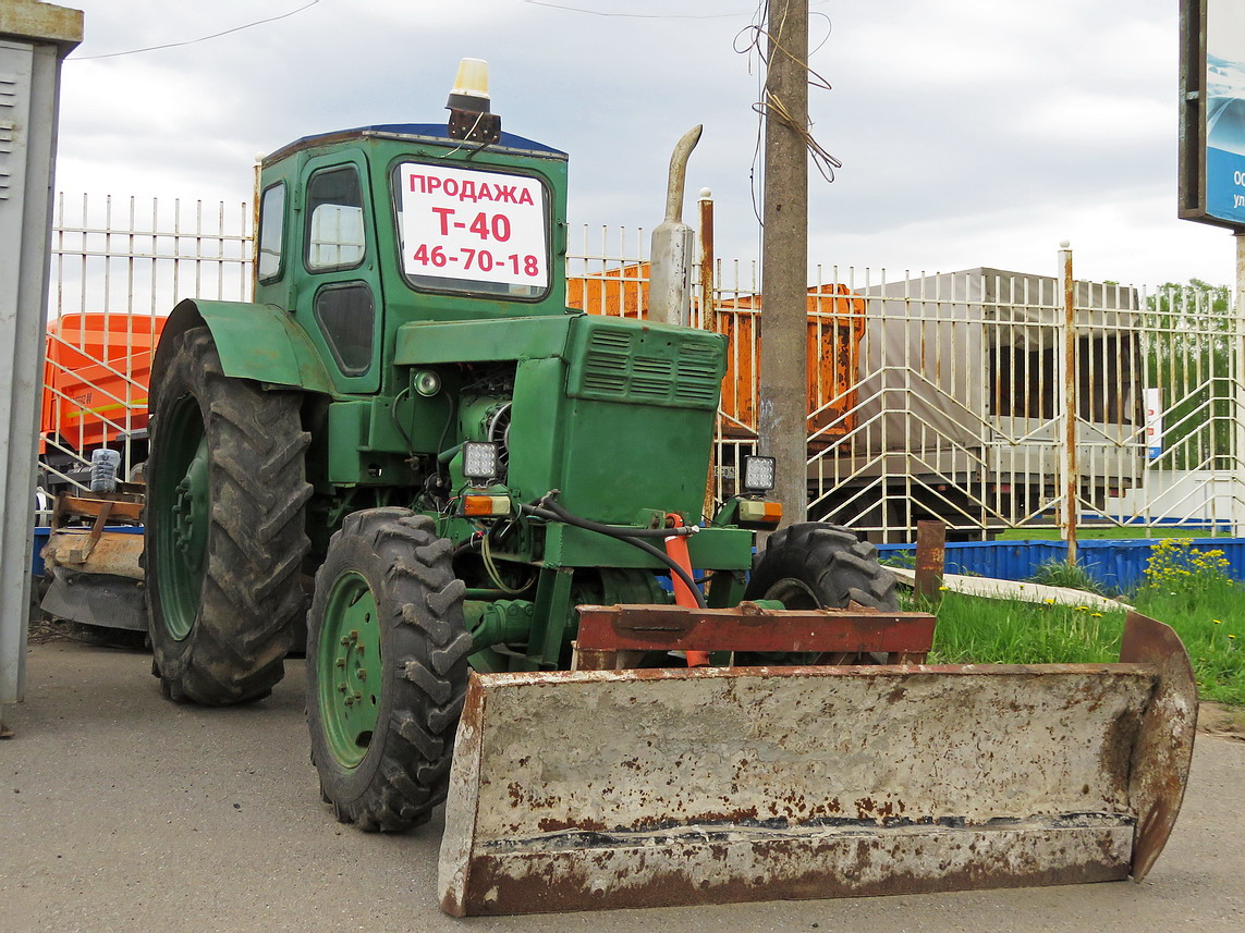 Кировская область, № (43) Б/Н СТ 0114 — Т-40АМ; Кировская область — Спецтехника с нечитаемыми на фото номерами Кировская область, № (43) Б/Н СТ 0114 — Т-40АМ; Кировская область — Спецтехника с нечитаемыми на фото номерами