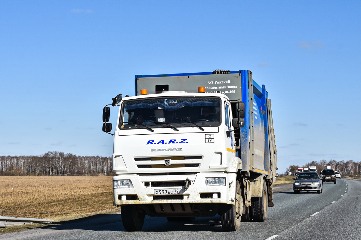 Тюменская область, № Х 999 ЕС 72 — КамАЗ-53605-A5(48) Тюменская область, № Х 999 ЕС 72 — КамАЗ-53605-A5(48)