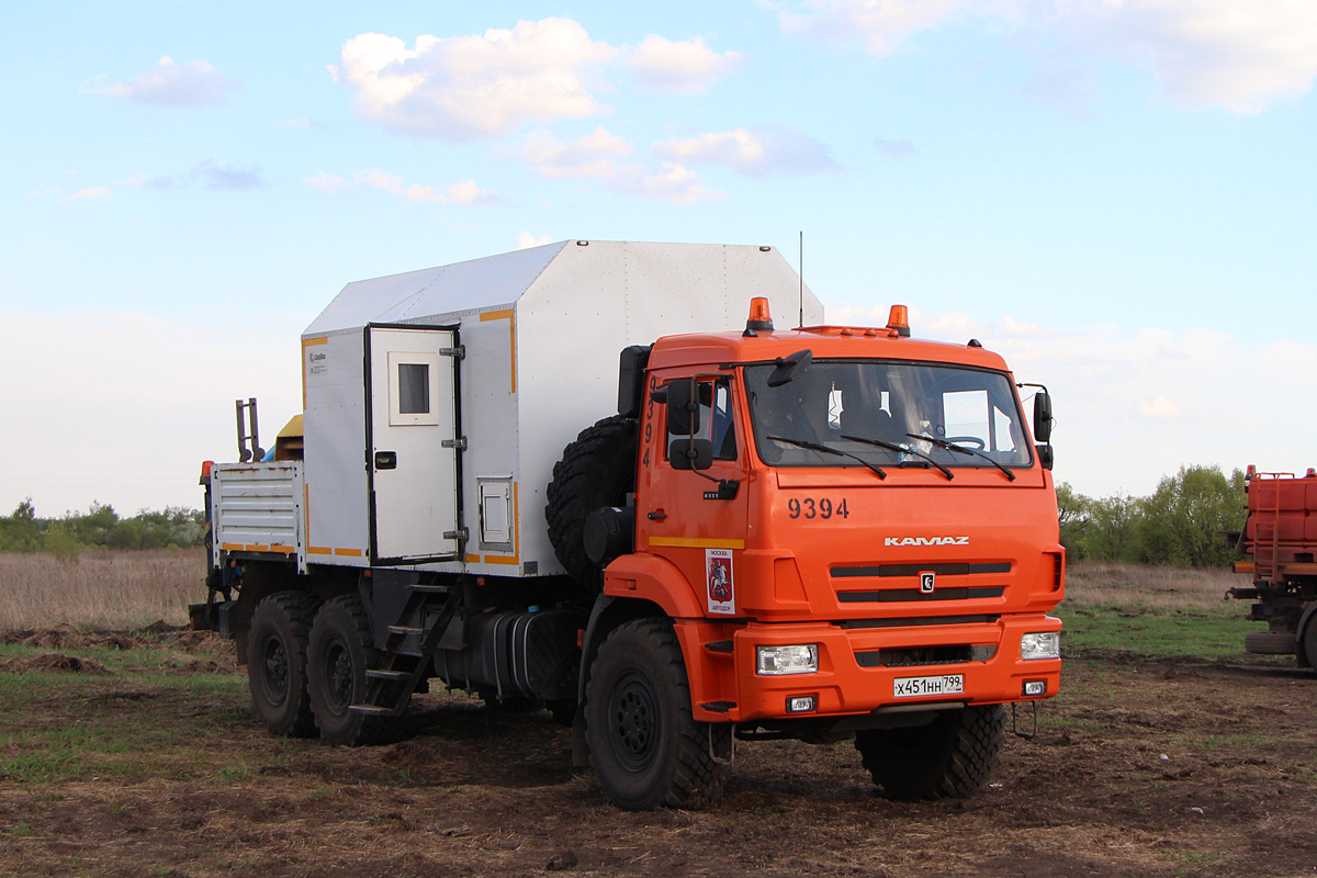 Москва, № Х 451 НН 799 — КамАЗ-43118-50