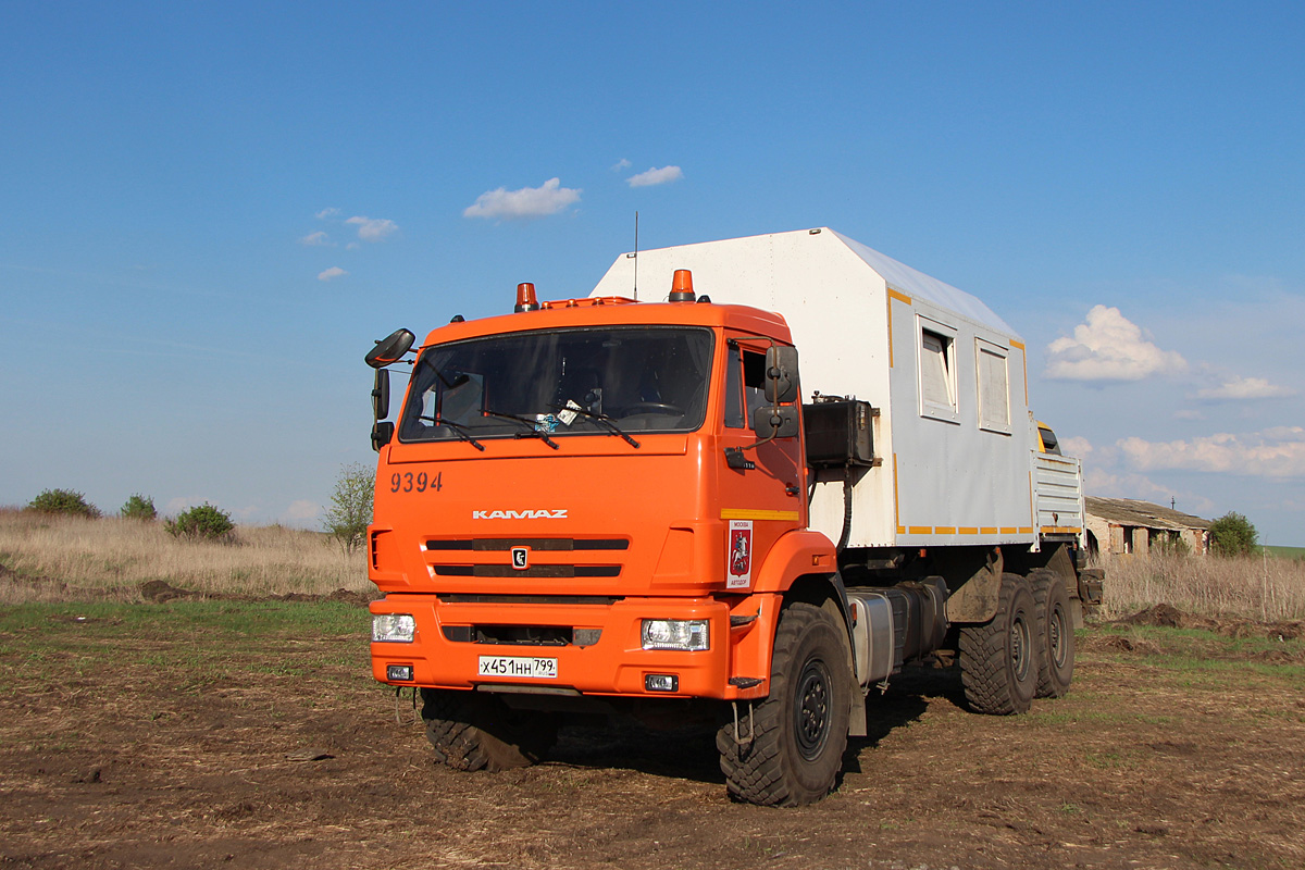 Москва, № Х 451 НН 799 — КамАЗ-43118-50