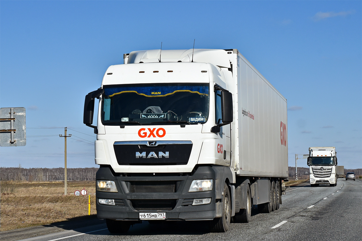 Москва, № У 615 МВ 797 — MAN TGX ('2007) 18.400 Москва, № У 615 МВ 797 — MAN TGX ('2007) 18.400