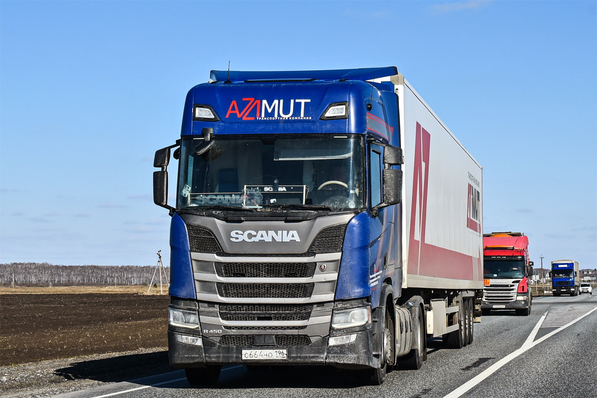Свердловская область, № С 664 НО 196 — Scania ('2016) R450 Свердловская область, № С 664 НО 196 — Scania ('2016) R450