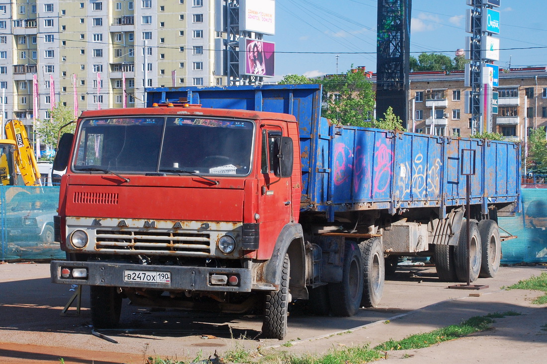 Московская область, № В 247 ОХ 190 — КамАЗ-5410 Московская область, № В 247 ОХ 190 — КамАЗ-5410