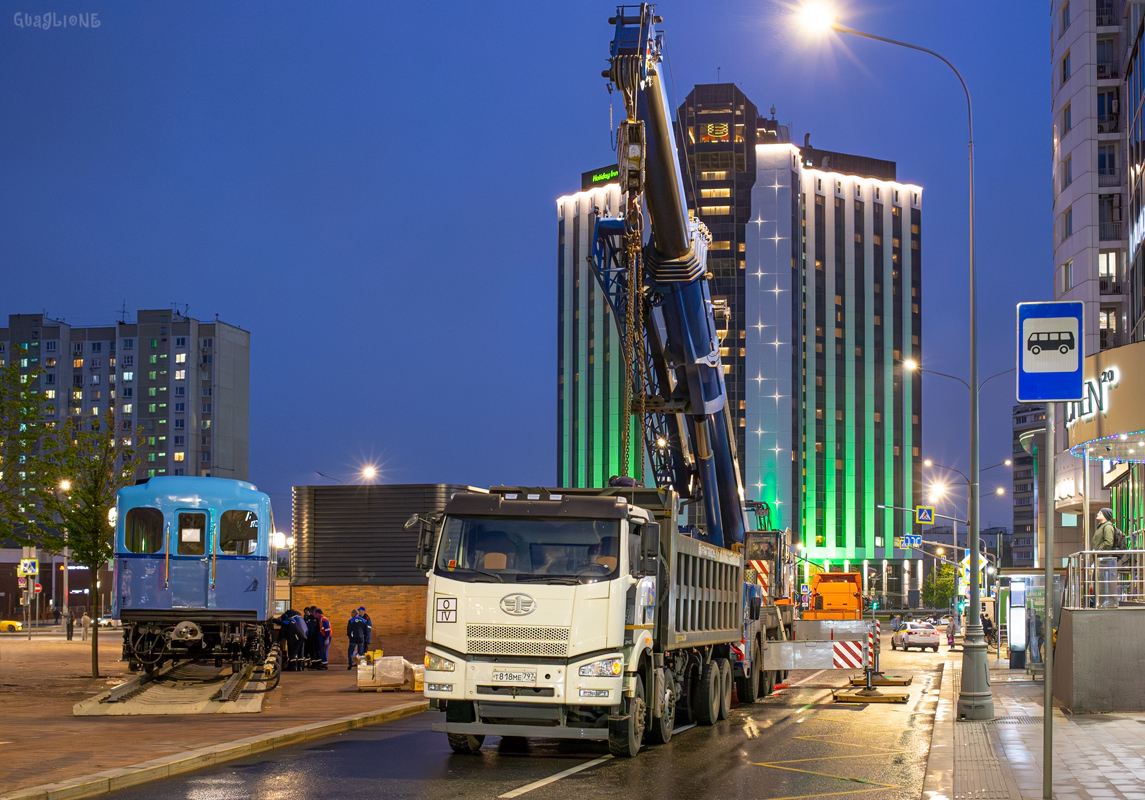 Москва, № Т 818 МЕ 797 — FAW J6 CA3310 Москва, № Т 818 МЕ 797 — FAW J6 CA3310