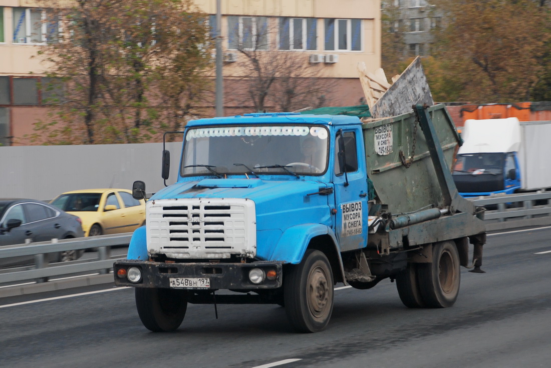 Москва, № А 548 ВН 197 — ЗИЛ-494560