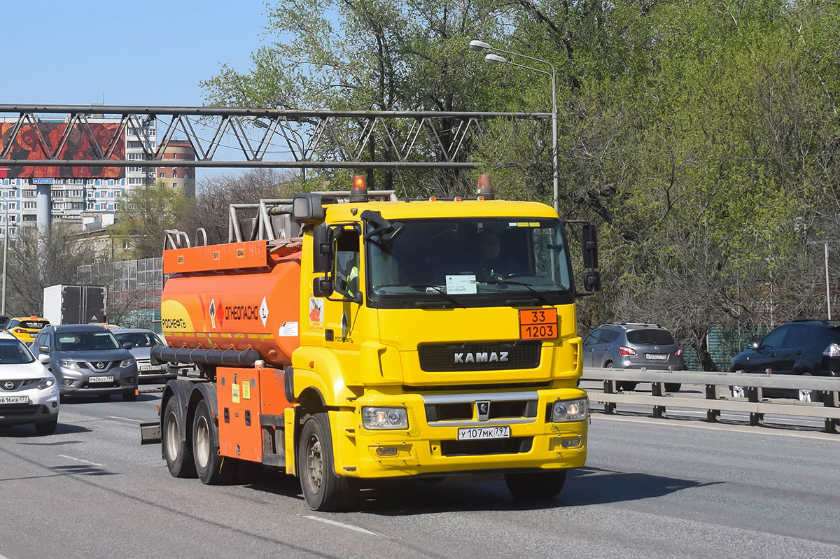 Москва, № У 107 МК 797 — КамАЗ-65207-S5(87) Москва, № У 107 МК 797 — КамАЗ-65207-S5(87)