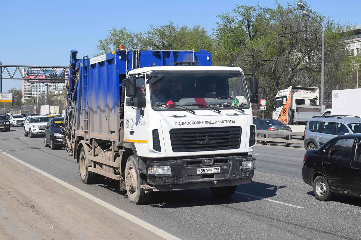 Московская область, № У 894 УК 790 — МАЗ-5340C2