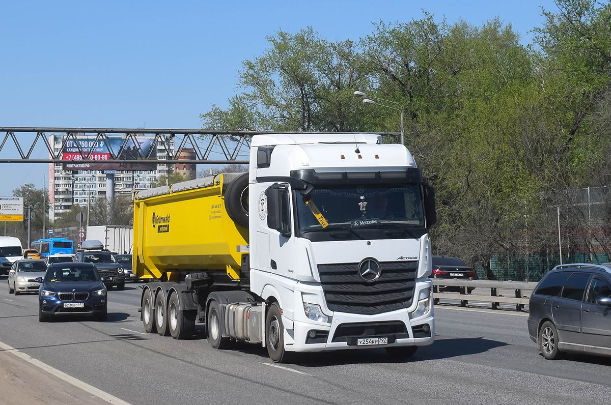 Москва, № У 254 КР 797 — Mercedes-Benz Actros '18 1845 [Z9M]