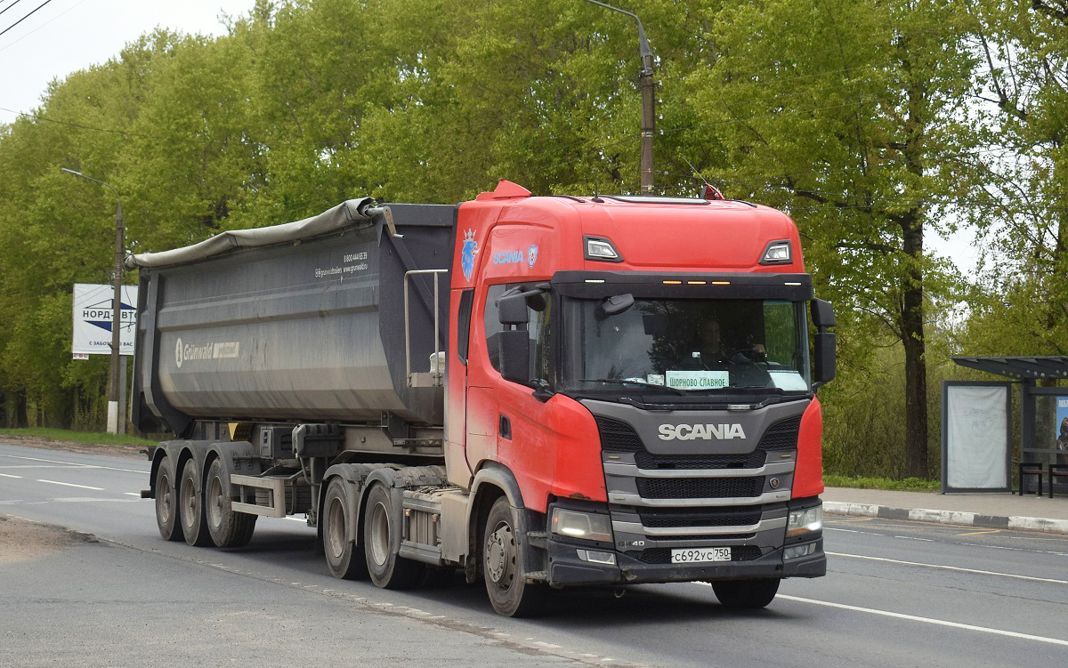 Московская область, № С 692 УС 750 — Scania ('2016) G440 Московская область, № С 692 УС 750 — Scania ('2016) G440