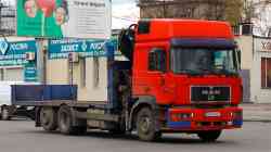 598 КБ