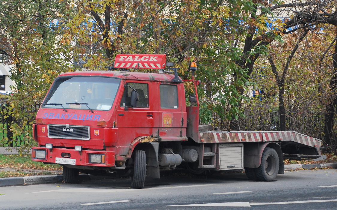 Москва, № Н 574 ВВ 199 — MAN Volkswagen G90 Москва, № Н 574 ВВ 199 — MAN Volkswagen G90