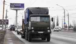 460 КБ