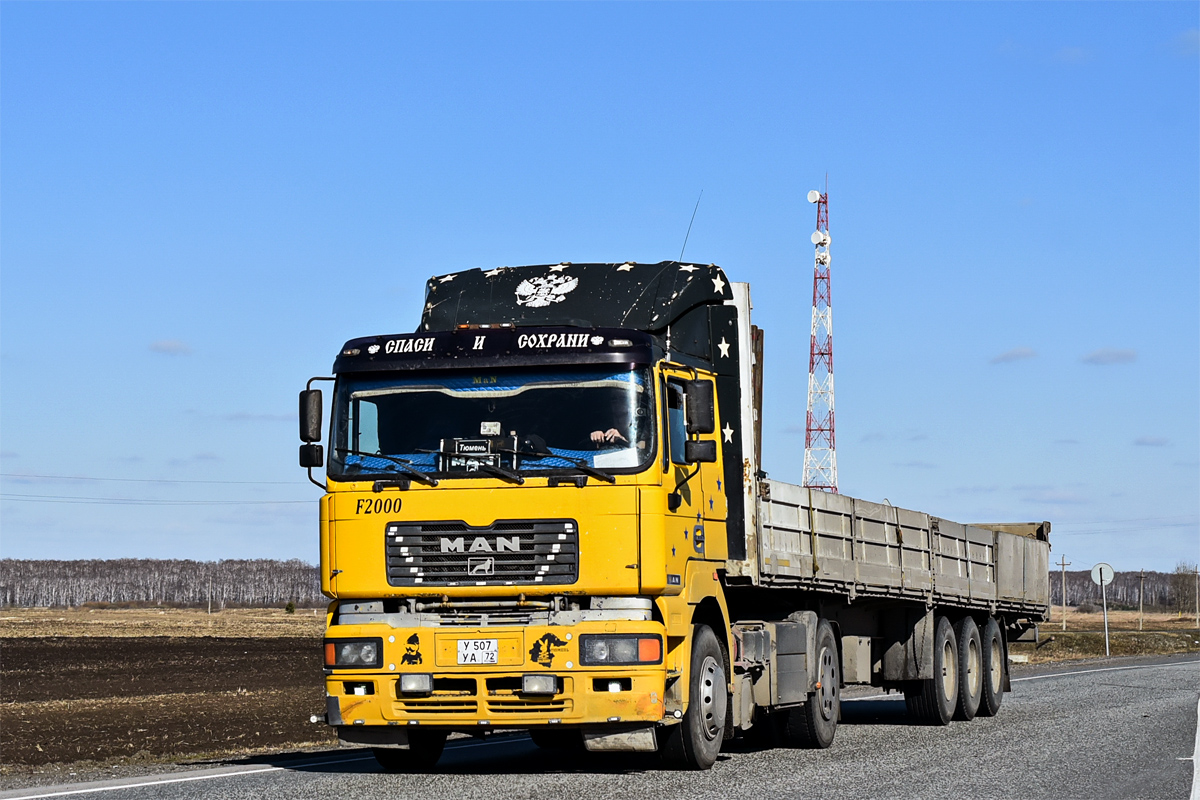 Тюменская область, № У 507 УА 72 — MAN F2000 26.xxx (общая)