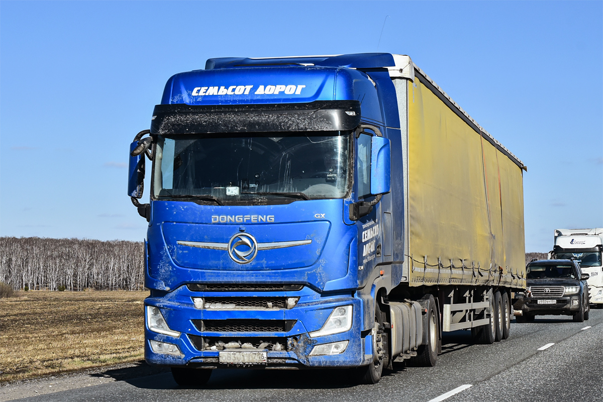 Татарстан, № О 830 ТТ 716 — Dongfeng GX DFH4180 Татарстан, № О 830 ТТ 716 — Dongfeng GX DFH4180