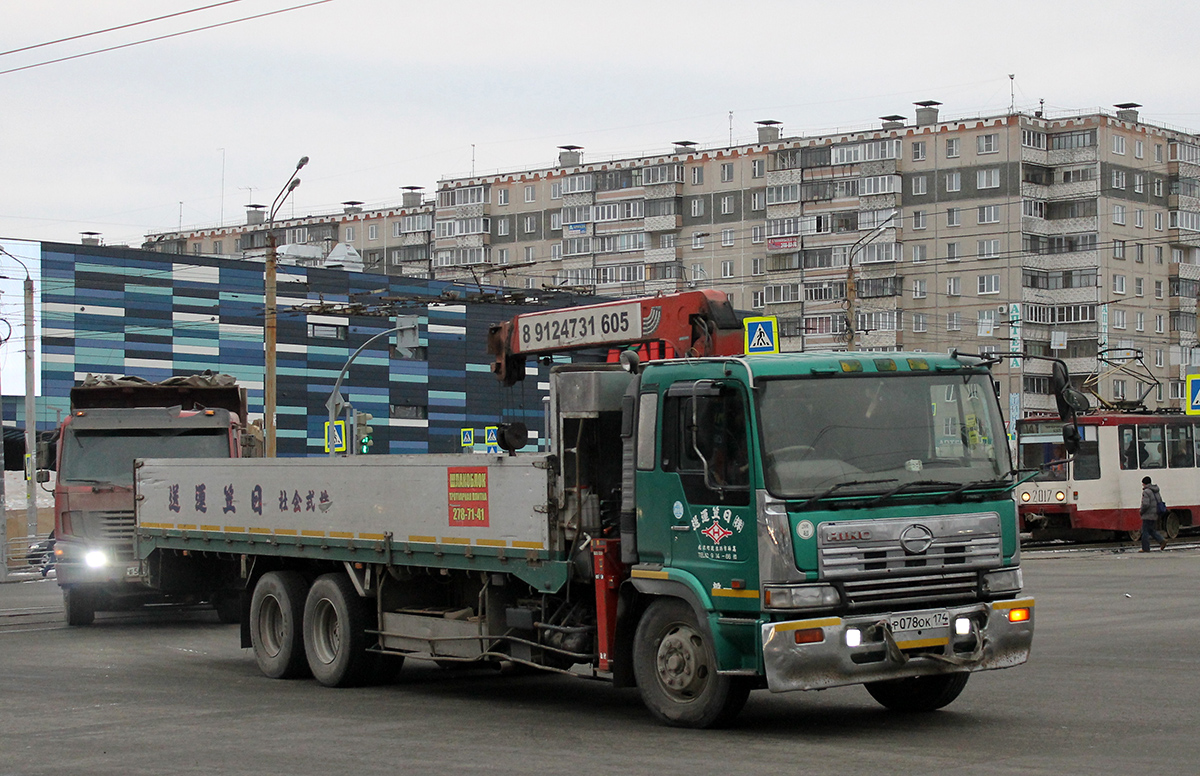 Челябинская область, № Р 078 ОК 174 — Hino Profia Челябинская область, № Р 078 ОК 174 — Hino Profia