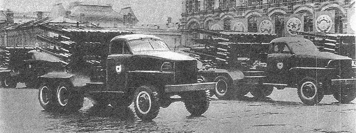 Москва — Исторические фотографии (Автомобили) Москва — Исторические фотографии (Автомобили)
