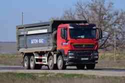 319 КБ