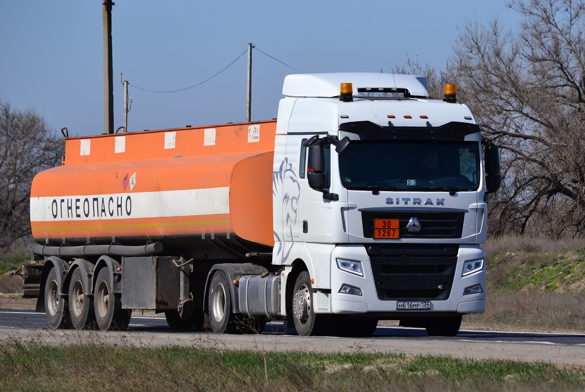Волгоградская область, № Н 616 МР 134 — Sitrak C7H ZZ4186 Волгоградская область, № Н 616 МР 134 — Sitrak C7H ZZ4186