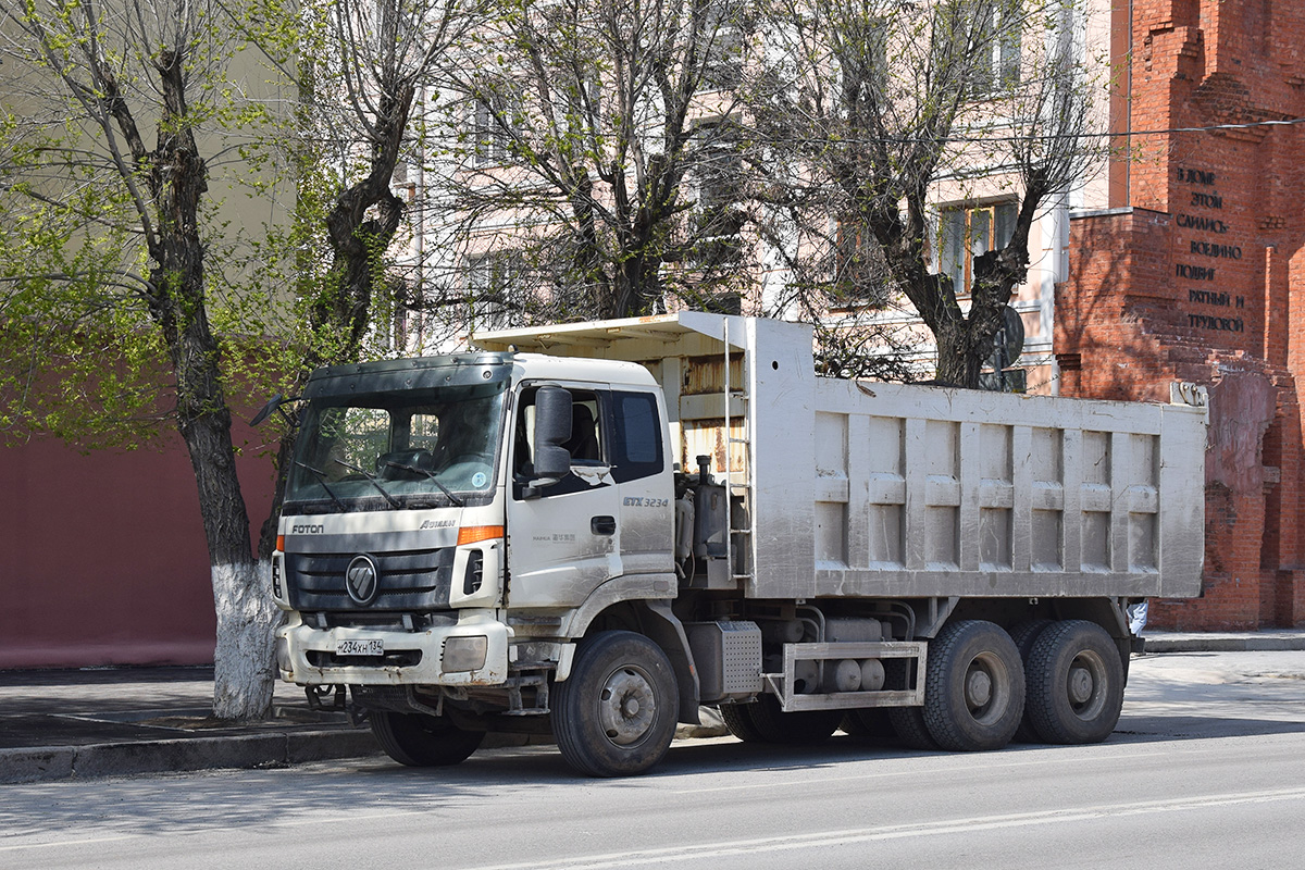 Волгоградская область, № М 234 ХН 134 — Foton Auman ETX / TX (H3) BJ325x Волгоградская область, № М 234 ХН 134 — Foton Auman ETX / TX (H3) BJ325x