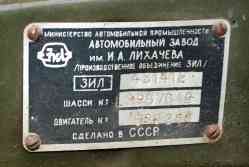 391 КБ
