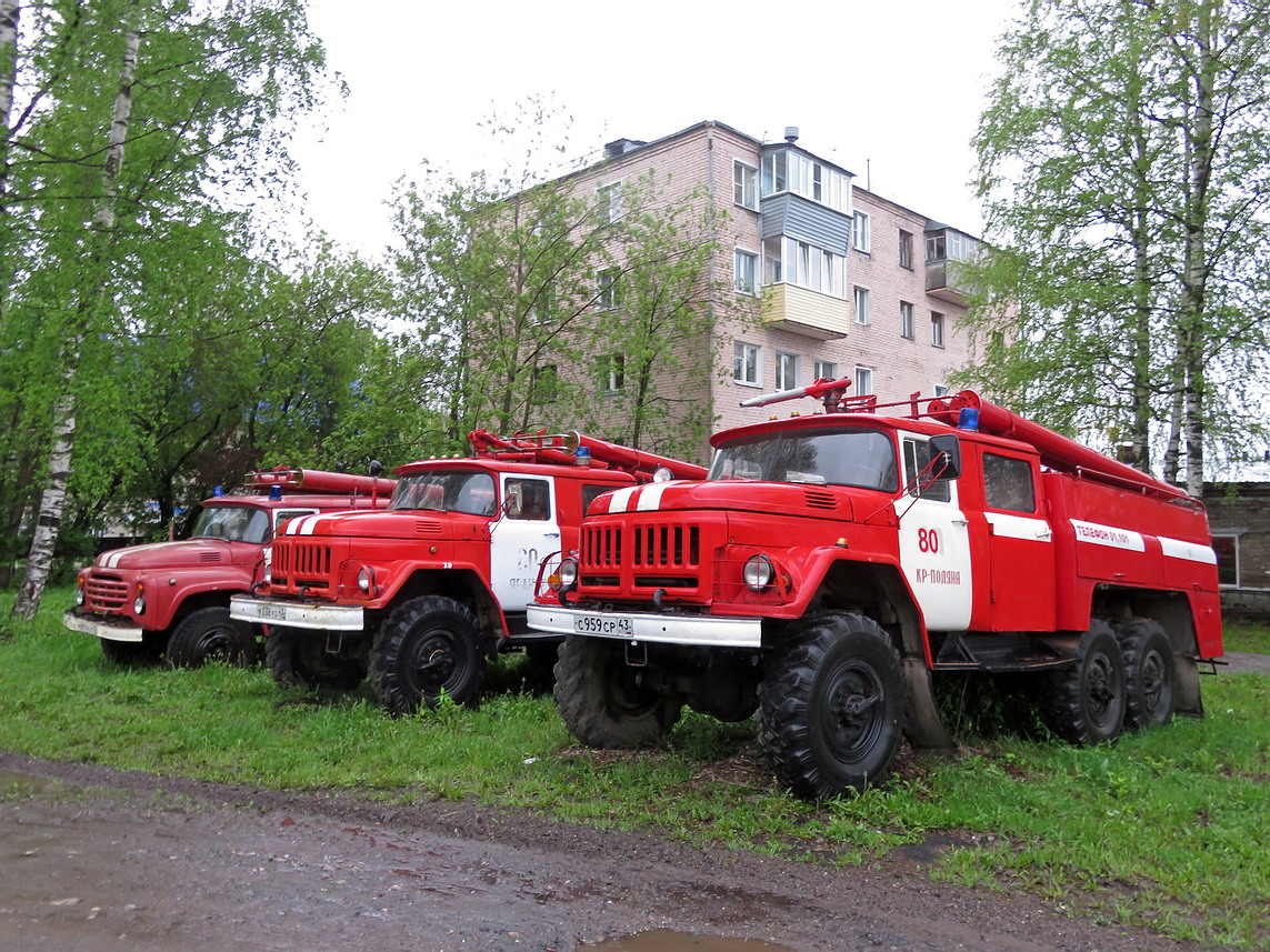 Кировская область, № С 959 СР 43 — ЗИЛ-131НА (УАМЗ)