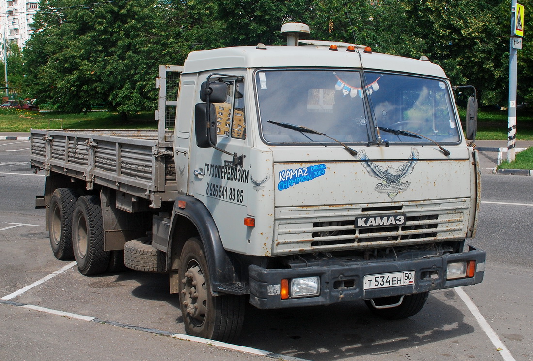 Московская область, № Т 534 ЕН 50 — КамАЗ-53215-13 [53215N]