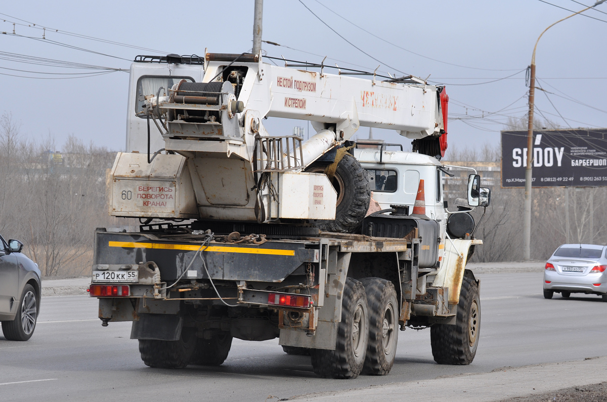 Омская область, № Р 120 КК 55 — Урал-4320-40 Омская область, № Р 120 КК 55 — Урал-4320-40