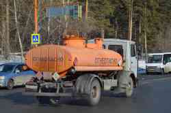 484 КБ