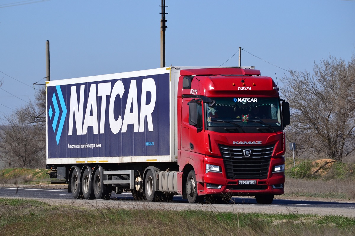 Московская область, № Е 904 ТВ 790 — КамАЗ-54901-CA
