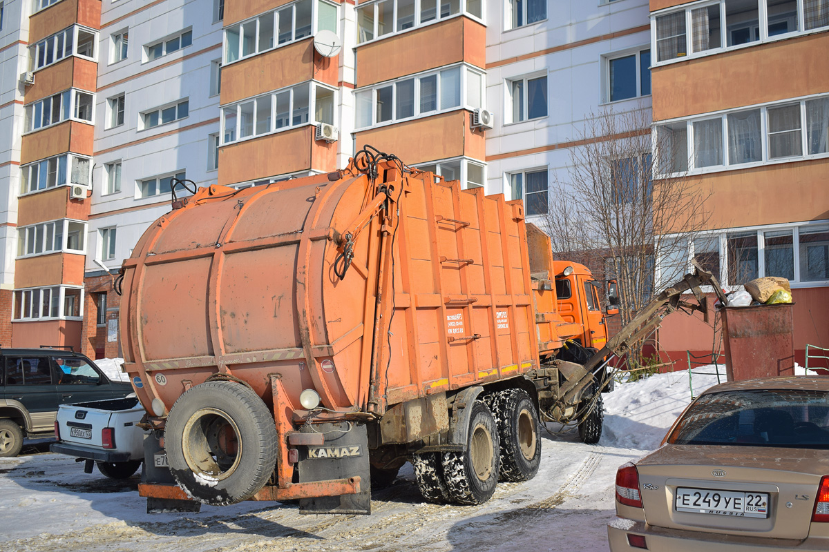 Алтайский край, № Е 709 КО 122 — КамАЗ-65115-62