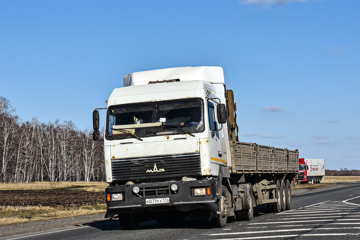 Челябинская область, № О 079 РХ 174 — МАЗ-5440A8 Челябинская область, № О 079 РХ 174 — МАЗ-5440A8
