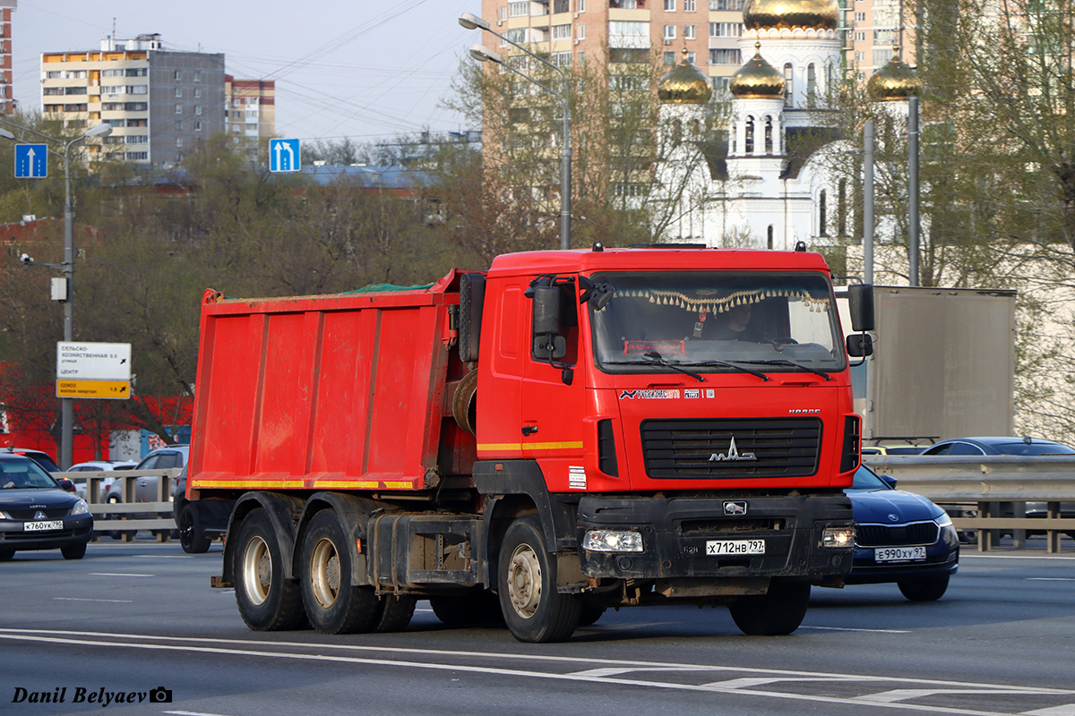 Москва, № Х 712 НВ 797 — МАЗ-650126 Москва, № Х 712 НВ 797 — МАЗ-650126