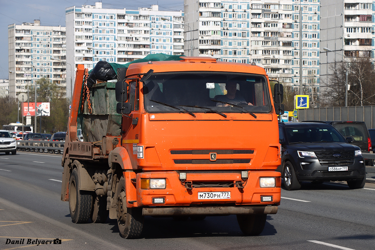 Москва, № М 730 РН 777 — КамАЗ-43253-C4(25) Москва, № М 730 РН 777 — КамАЗ-43253-C4(25)
