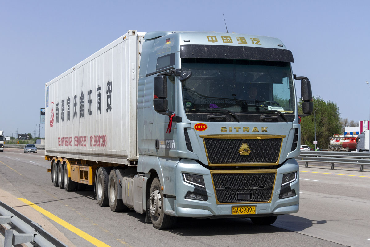 Китай, № 新A-C9896 — Sitrak C7H ZZ4256 MAX