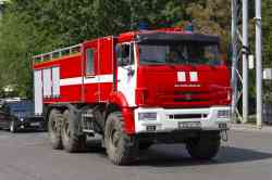 269 КБ