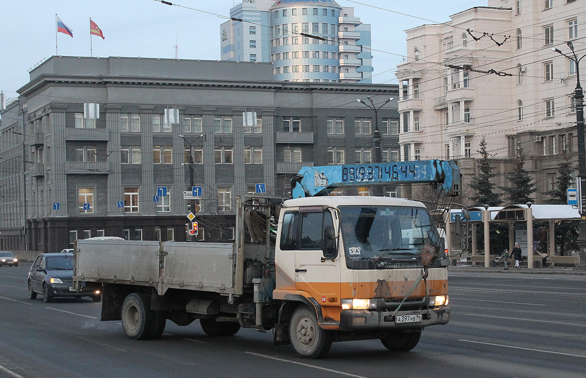 Свердловская область, № А 397 НВ 96 — Nissan Diesel Condor