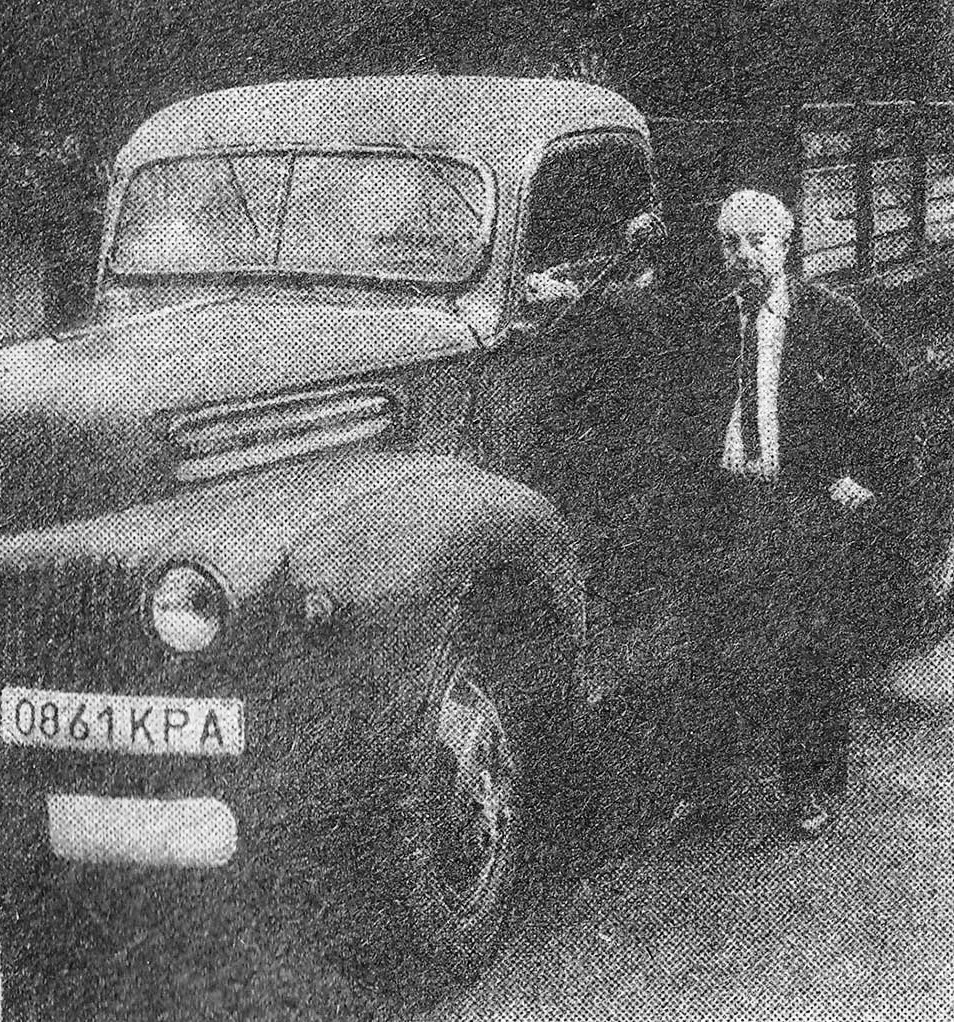 Крым, № 0861 КРА — Ford 6 Крым, № 0861 КРА — Ford 6