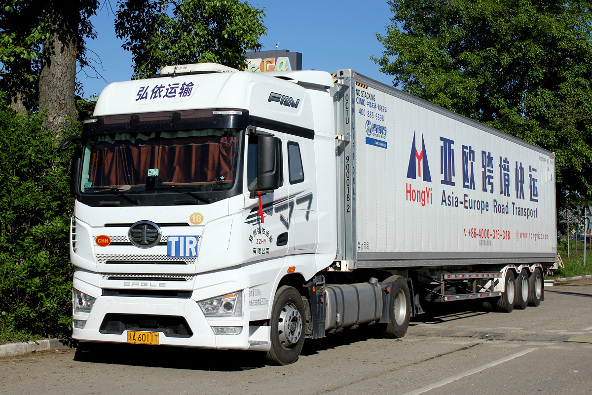 Китай, № 豫A-6011T — FAW J7 Eagle CA4180