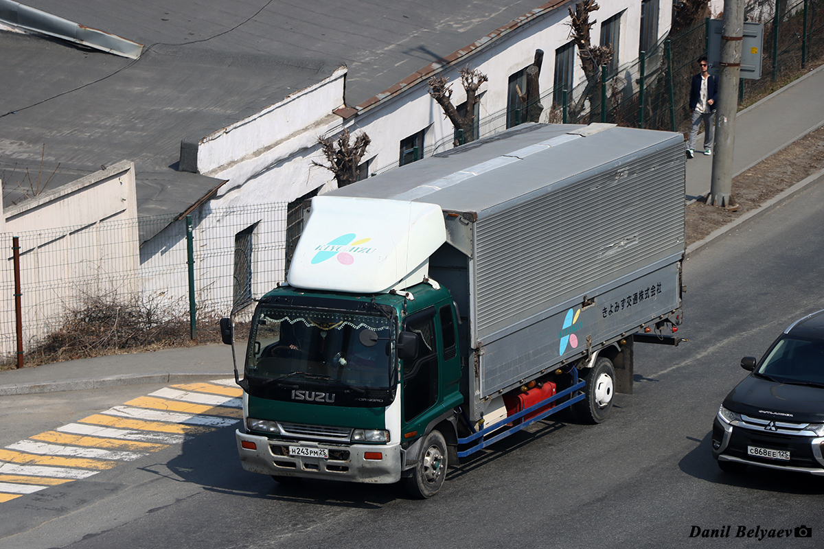 Приморский край, № Н 243 РМ 25 — Isuzu Forward (общая модель) Приморский край, № Н 243 РМ 25 — Isuzu Forward (общая модель)