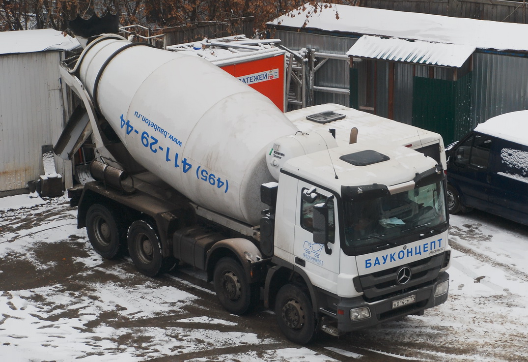 Москва, № Н 014 СМ 77 — Mercedes-Benz Actros ('2003) 3241 Москва, № Н 014 СМ 77 — Mercedes-Benz Actros ('2003) 3241
