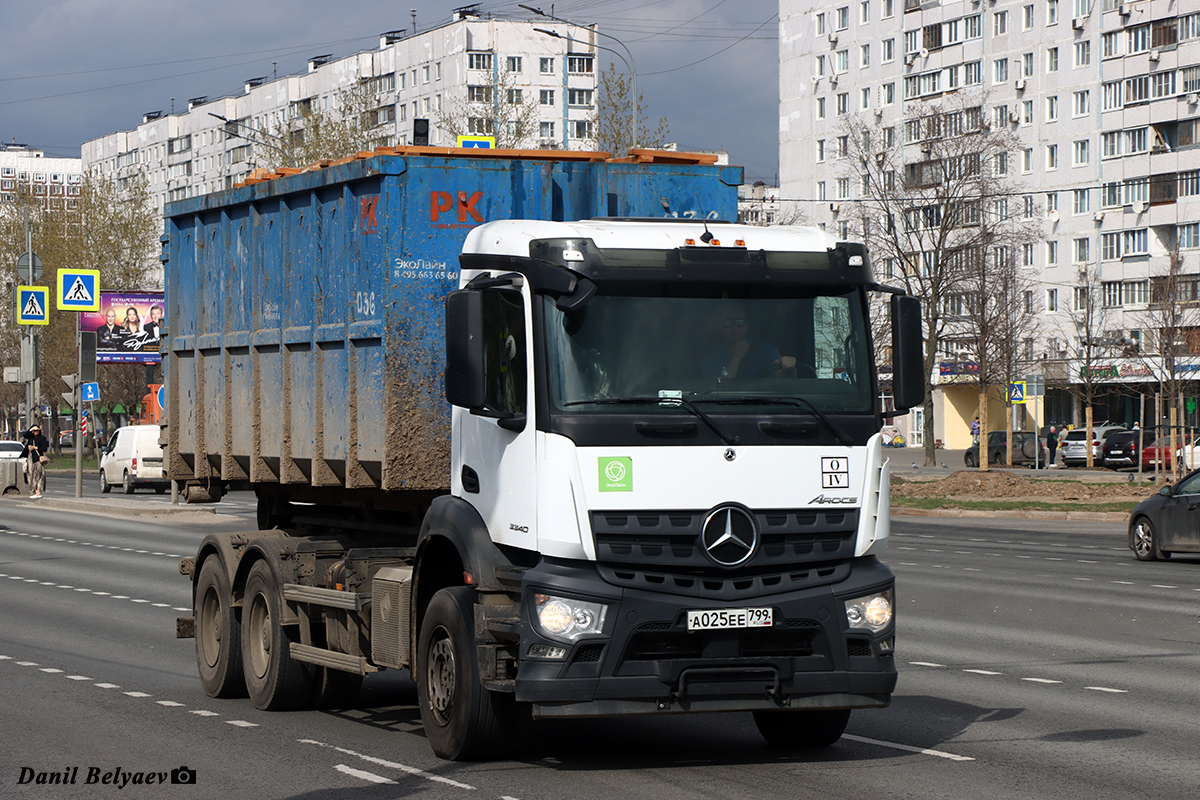 Москва, № А 025 ЕЕ 799 — Mercedes-Benz Arocs (общ.м) Москва, № А 025 ЕЕ 799 — Mercedes-Benz Arocs (общ.м)