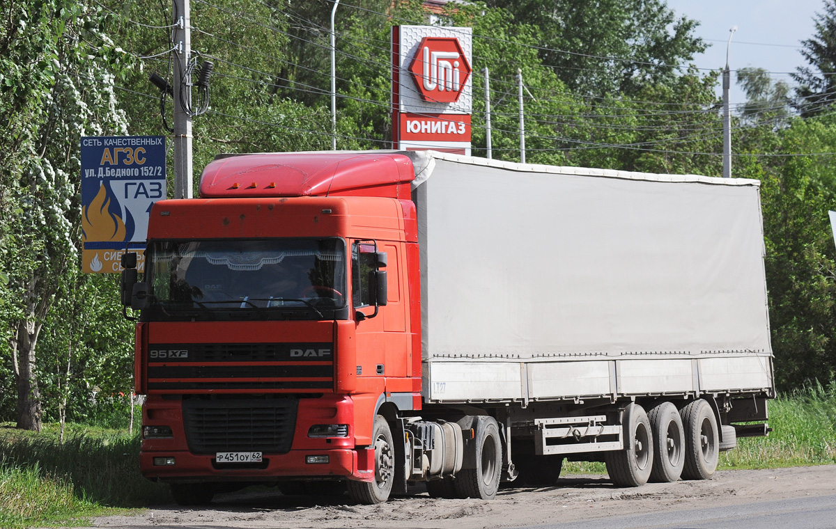 Рязанская область, № Р 451 ОУ 62 — DAF 95XF FT